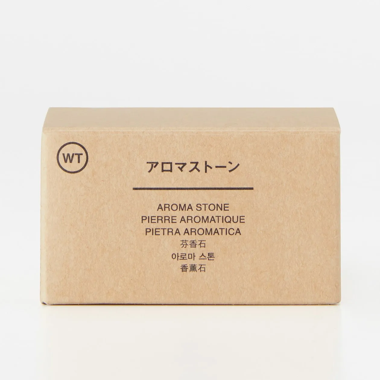 Aroma Stone - White