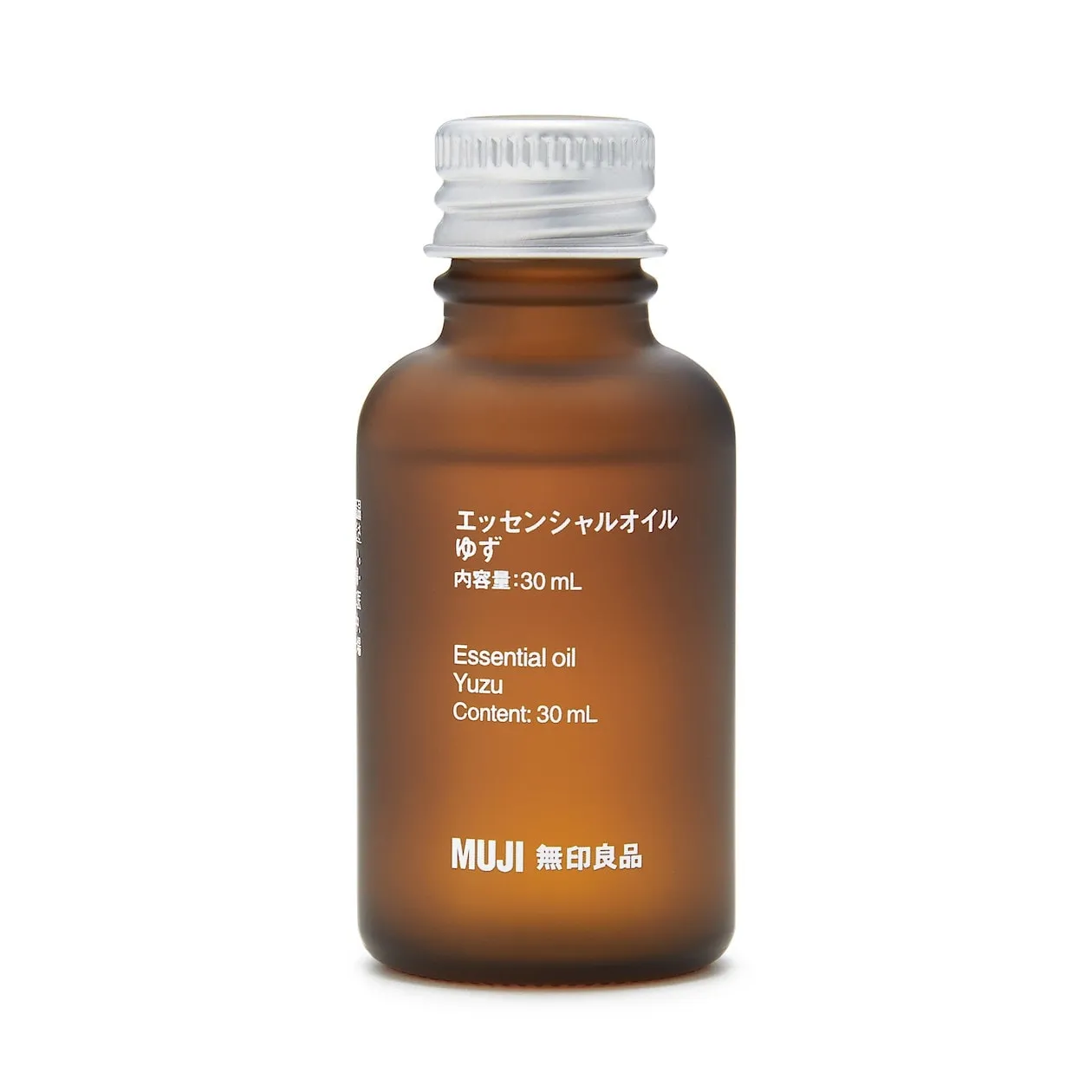Essential Oil - Yuzu