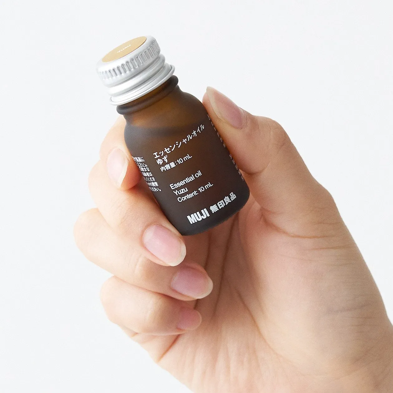 Essential Oil - Yuzu