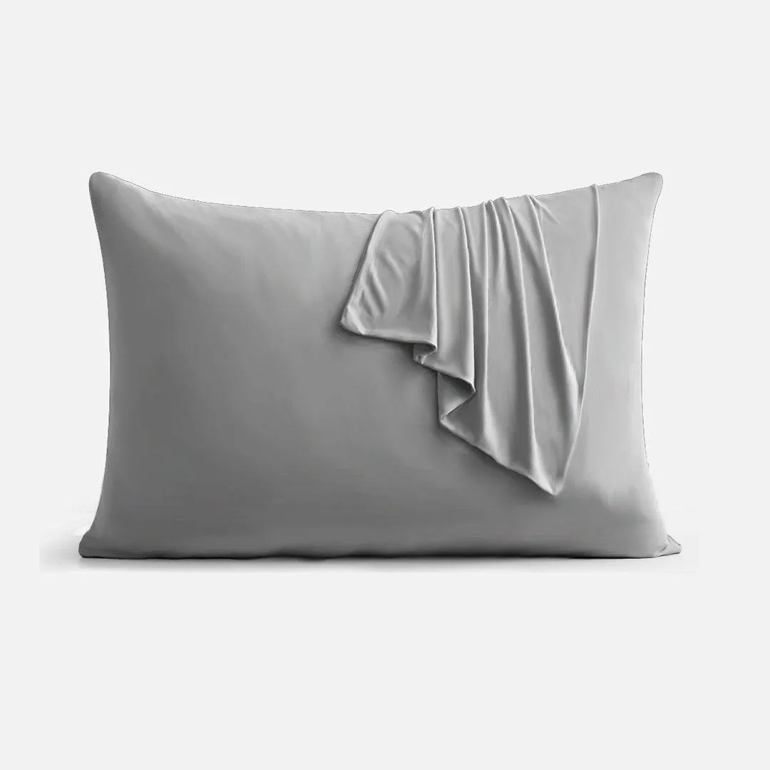Premium Silky Super Cooling Pillowcases Arc-Chill Extreme Q-Max 0.5 of 2 pack