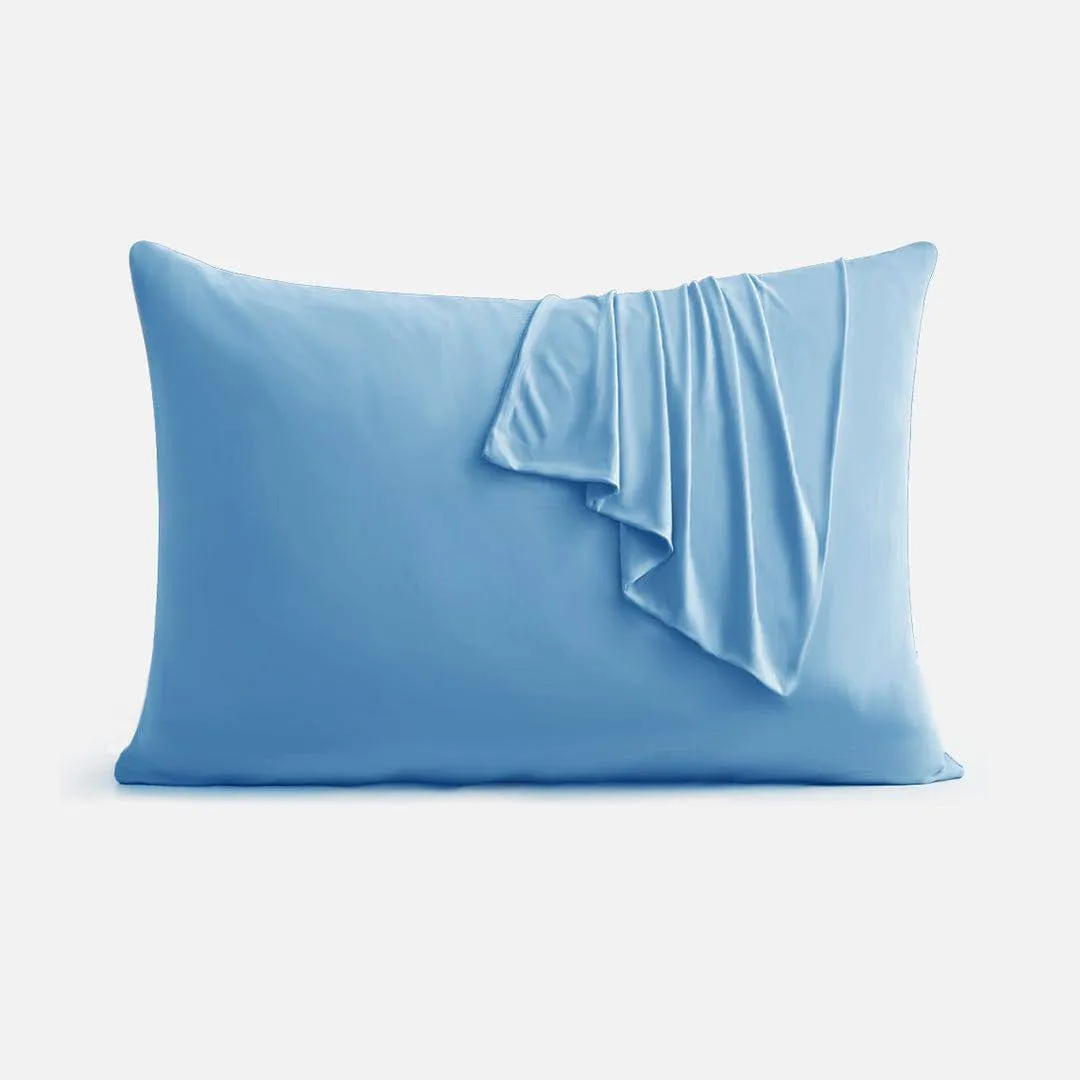 Premium Silky Super Cooling Pillowcases Arc-Chill Extreme Q-Max 0.5 of 2 pack