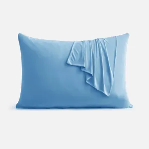 Premium Silky Super Cooling Pillowcases Arc-Chill Extreme Q-Max 0.5 of 2 pack