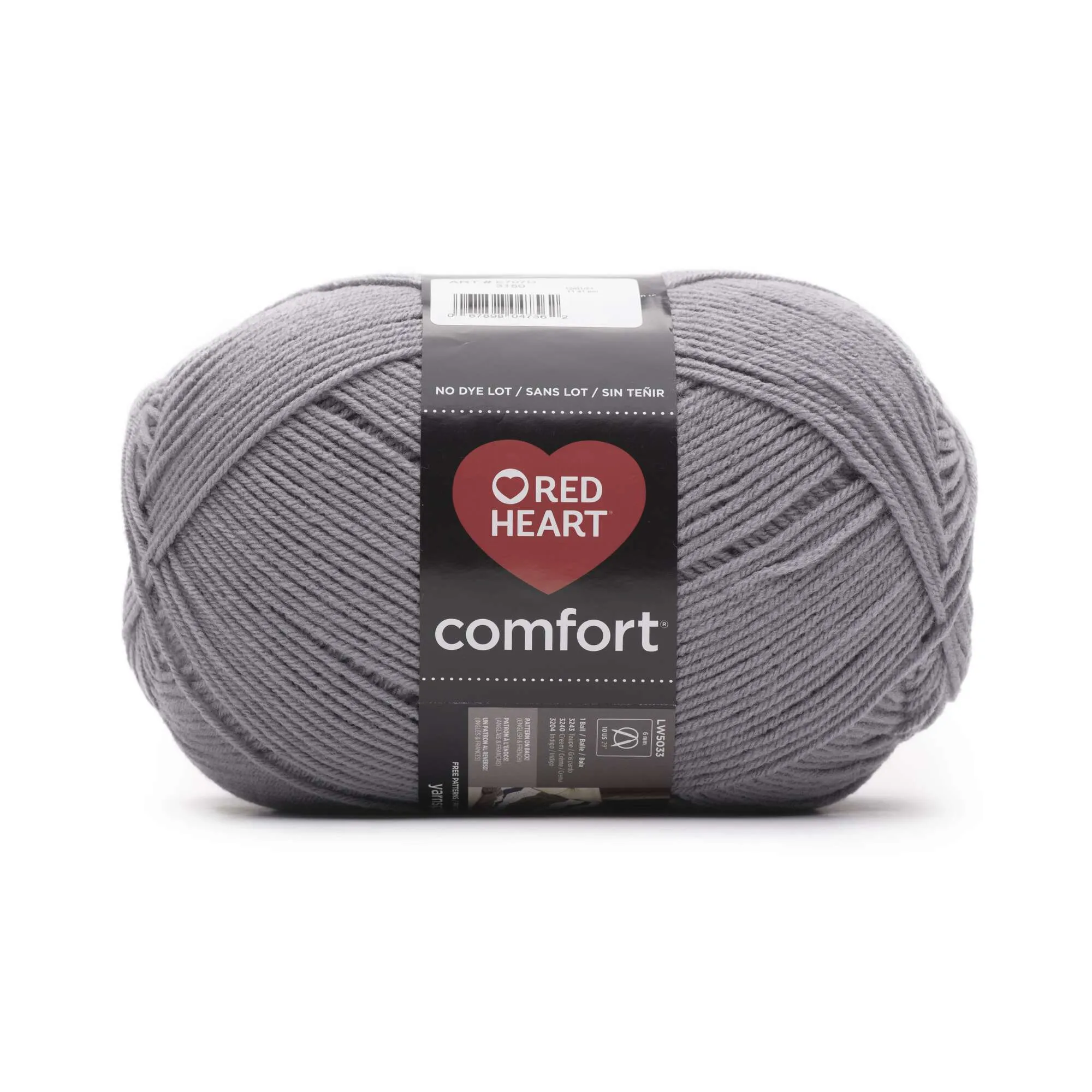 Red Heart Comfort Yarn - Clearance Shades