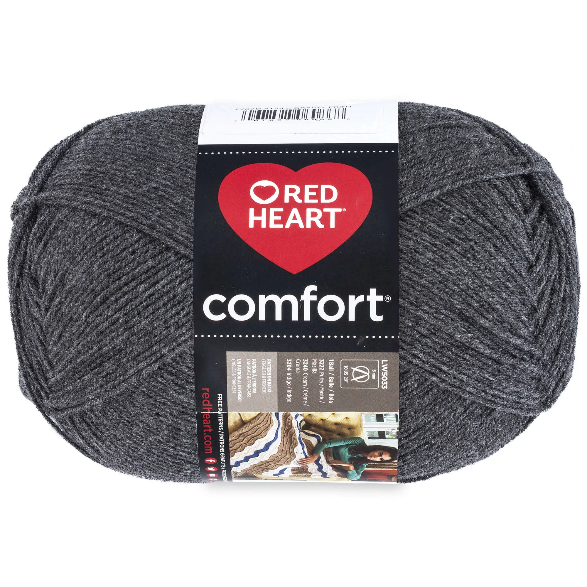 Red Heart Comfort Yarn - Clearance Shades