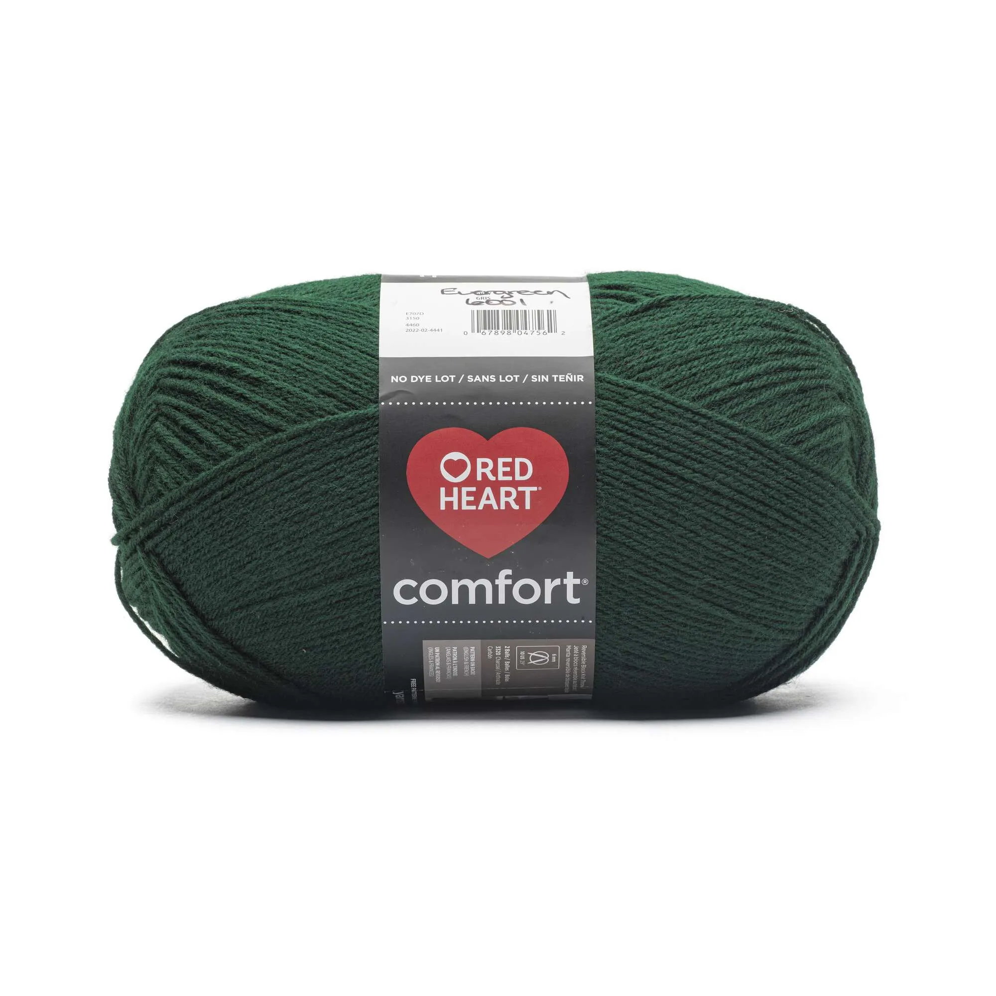 Red Heart Comfort Yarn - Clearance Shades